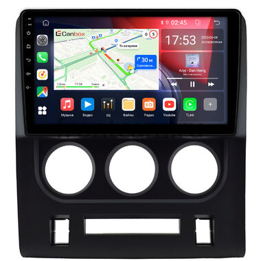 Dodge Challenger 2008-2014 Canbox GTR9-1475 4/64 Android 10 (IPS, DSP, CarPlay)