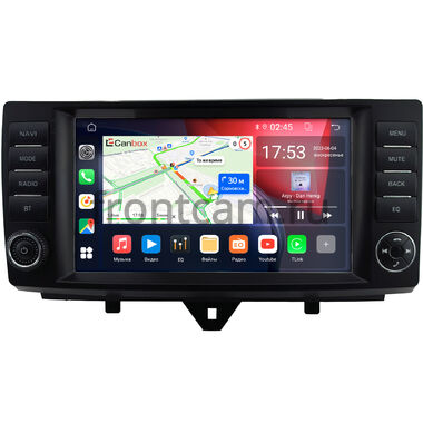 Smart Fortwo 2 2011-2015 Canbox GTR9-9-0856 4/64 Android 10 (IPS, DSP, CarPlay)