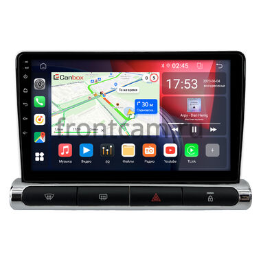 Citroen C3 3 2016-2024 (для авто с цветным экраном) Canbox GTR9-9-1581 4/64 Android 10 (IPS, DSP, CarPlay)