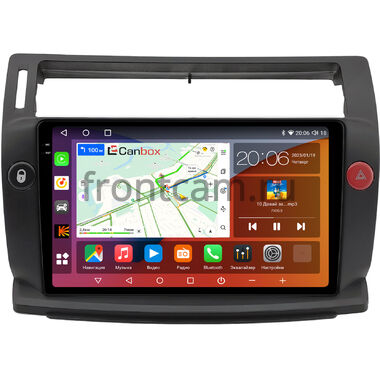 Citroen C4 2004-2011 Canbox H-Line 2K 4180-9-0019 на Android 10 (4G-SIM, 4/32, DSP, QLed)