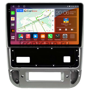 Peugeot 406 1999-2005 (серебряная) Canbox H-Line 2K 4180-9-0039 на Android 10 (4G-SIM, 4/32, DSP, QLed)