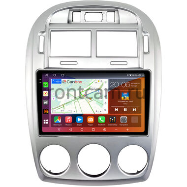 Kia Cerato 2003-2009 (с кондиционером) Canbox H-Line 2K 4180-9-0115 на Android 10 (4G-SIM, 4/32, DSP, QLed)