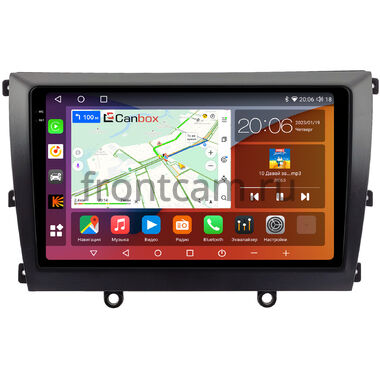 Lifan Murman (820) (2015-2020) Canbox H-Line 2K 4180-9-0120 на Android 10 (4G-SIM, 4/32, DSP, QLed)
