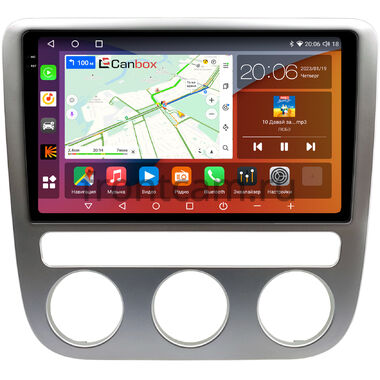 Volkswagen Scirocco 2008-2014 Canbox H-Line 2K 4180-9-0122 на Android 10 (4G-SIM, 4/32, DSP, QLed)