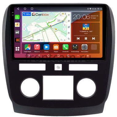 Buick Enclave (2007-2013) Canbox H-Line 2K 4180-9-0167 на Android 10 (4G-SIM, 4/32, DSP, QLed)