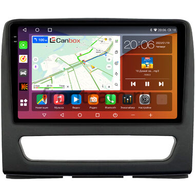 МАЗ 281, 3650 (2019-2024) Canbox H-Line 2K 4180-9-0380 на Android 10 (4G-SIM, 4/32, DSP, QLed)