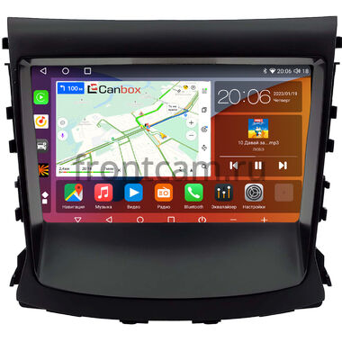 Changan CS75 2014-2020 Canbox H-Line 2K 4180-9-0430 на Android 10 (4G-SIM, 4/32, DSP, QLed)