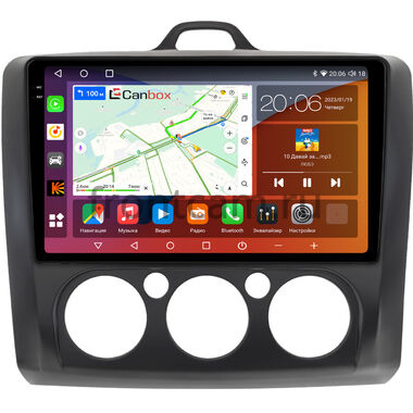 Ford Focus 2 2007-2011 (черная, авто с кондиционером) Canbox H-Line 2K 4180-9-0526 на Android 10 (4G-SIM, 4/32, DSP, QLed)