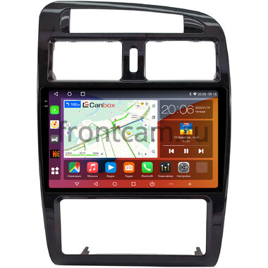 Toyota Avensis 1997-2003 (под дерево) Canbox H-Line 2K 4180-9-0762 на Android 10 (4G-SIM, 4/32, DSP, QLed)