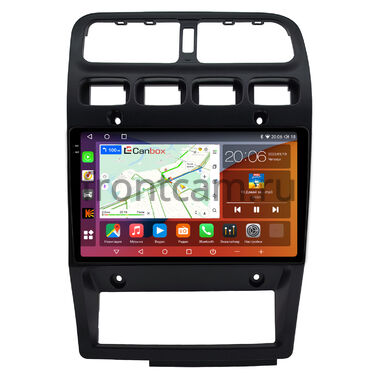 Nissan Primera (P10) 1990-1997 Canbox H-Line 2K 4180-9-0787 на Android 10 (4G-SIM, 4/32, DSP, QLed)