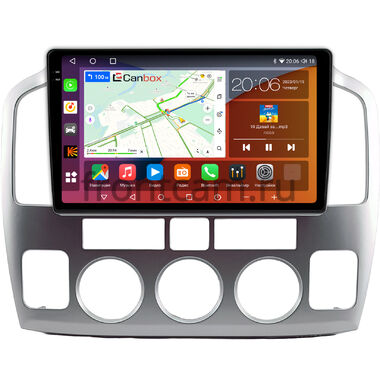 Suzuki Grand Vitara XL7 2003-2006 (серебренная) Canbox H-Line 2K 4180-9-0816 на Android 10 (4G-SIM, 4/32, DSP, QLed)