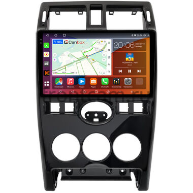 Lada Priora 2007-2013 (черная, глянцевая) Canbox H-Line 2K 4180-9-0990 на Android 10 (4G-SIM, 4/32, DSP, QLed)