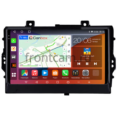 Chery Tiggo 2 Pro, Tiggo 3x (2020-2023) (левый руль) Canbox H-Line 2K 4180-9-1316 на Android 10 (4G-SIM, 4/32, DSP, QLed)