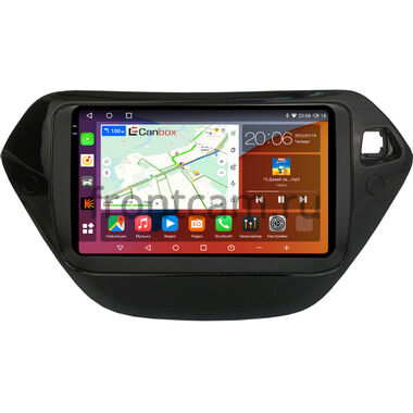 Chevrolet TrailBlazer 3 2020-2023 Canbox H-Line 2K 4180-9-1349 на Android 10 (4G-SIM, 4/32, DSP, QLed)