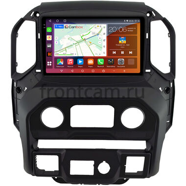 Chevrolet Silverado 4 2019-2022 (для авто с экраном 7 дюймов) Canbox H-Line 2K 4180-9-1370 на Android 10 (4G-SIM, 4/32, DSP, QLed)