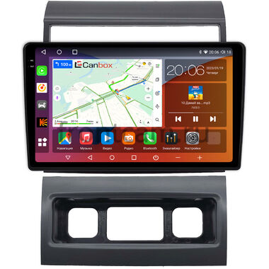 GAZ Газел Некст (Gazele Next) Canbox H-Line 2K 4180-9-1633 на Android 10 (4G-SIM, 4/32, DSP, QLed)