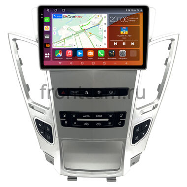 Cadillac CTS 2 2007-2014 (cеребристый) Canbox H-Line 2K 4180-9-1653 на Android 10 (4G-SIM, 4/32, DSP, QLed)