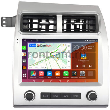 Audi Q7 (4L) (2005-2015) Canbox H-Line 2K 4180-9-1717 на Android 10 (4G-SIM, 4/32, DSP, QLed)