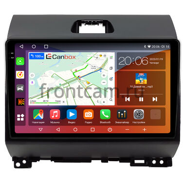 Kia Ray (2011-2017) Canbox H-Line 2K 4180-9-1803 на Android 10 (4G-SIM, 4/32, DSP, QLed)