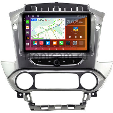 Chevrolet Tahoe, Suburban (2014-2020) (серая, глянцевая) Canbox H-Line 2K 4180-9-2128 на Android 10 (4G-SIM, 4/32, DSP, QLed)