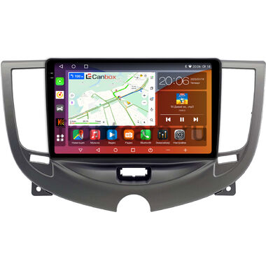 Chery M11 (А3) (2010-2015) Canbox H-Line 2K 4180-9-3190 на Android 10 (4G-SIM, 4/32, DSP, QLed)