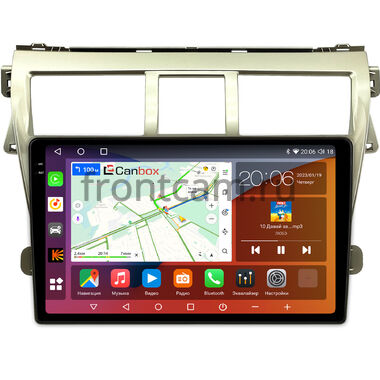 Toyota Belta, Vios, Yaris sedan 2005-2012 (золотая) Canbox H-Line 2K 4180-9068 на Android 10 (4G-SIM, 4/32, DSP, QLed)