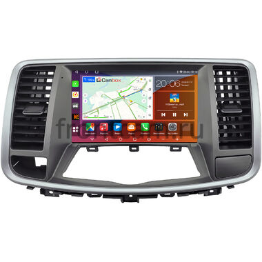 Nissan Teana 2 (J32) 2008-2014 Canbox H-Line 2K 4180-9213 на Android 10 (4G-SIM, 4/32, DSP, QLed)