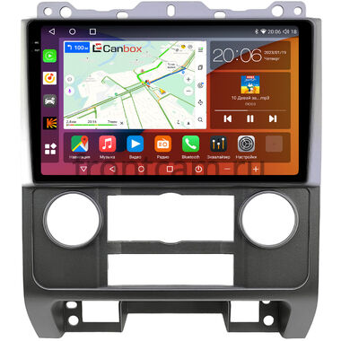 Ford Escape 2 (2007-2012) (серебрянная) Canbox H-Line 2K 4180-9278 на Android 10 (4G-SIM, 4/32, DSP, QLed)