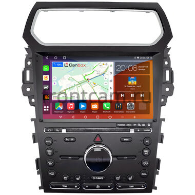 Ford Explorer 5 (2010-2019) (Frame A) Canbox H-Line 2K 4181-10-1363 на Android 10 (4G-SIM, 4/32, DSP, QLed)