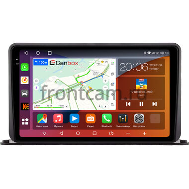 Canbox H-Line 2K 4181-10-2117 на Android 10 (4G-SIM, 4/32, DSP, QLed) для установки на торпедо грузовика, автобуса и другого коммерческого транспорта