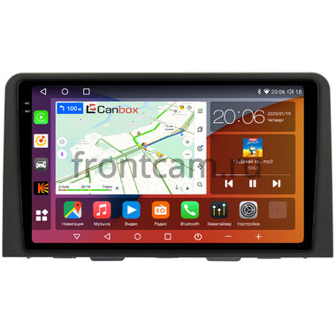 Hyundai Staria (2021-2024) Canbox H-Line 2K 4181-10-2563 на Android 10 (4G-SIM, 4/32, DSP, QLed)