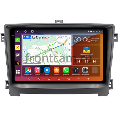 Hawtai Boliger 2011-2020 (серая) Canbox H-Line 2K 4181-10-3002 на Android 10 (4G-SIM, 4/32, DSP, QLed)