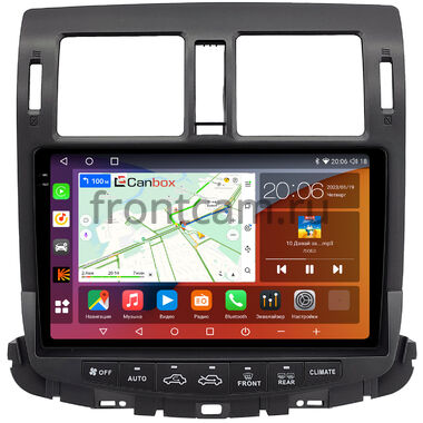 Toyota Crown (S200) (2008-2012) (Для авто с цветным экраном и NAVI) Canbox H-Line 2K 4181-10-5711 на Android 10 (4G-SIM, 4/32, DSP, QLed)