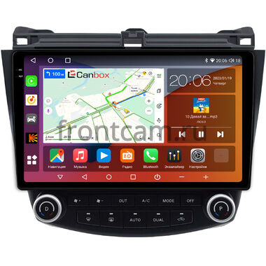 Honda Accord 7 2002-2008 (Тип 1) Canbox H-Line 2K 4181-1073 на Android 10 (4G-SIM, 4/32, DSP, QLed)