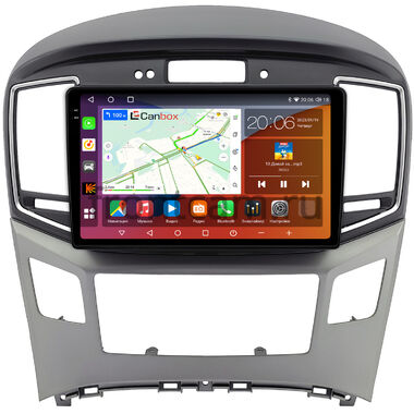 Hyundai H1 2, Grand Starex (2015-2021) (с сохранением часов) Canbox H-Line 2K 4182-9-0144 на Android 10 (4G-SIM, 4/64, DSP, QLed)