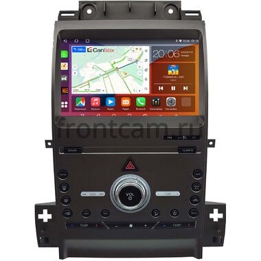 Ford Taurus 2012-2019 (серая) Canbox EVO 2K 5814-9-0315 на Android 14 (4G-SIM, 4/64, DSP, QLed, AI, 360)