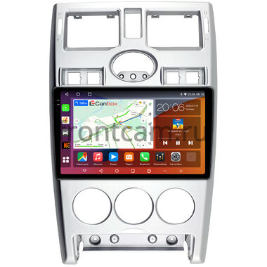 Lada Priora 2007-2013 (серебро) Canbox Logic-i3 2K 5733-9-1270 на Android 11 (4G-SIM, 6/128, DSP, 360, QLed)