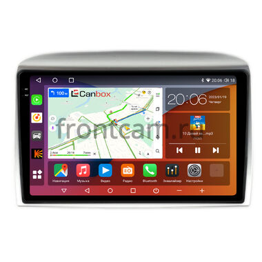 Lancia Ypsilon 2 2006-2011 Canbox H-Line 2K 4182-9-1613 на Android 10 (4G-SIM, 4/64, DSP, QLed)