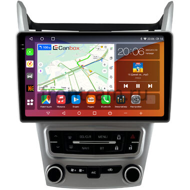Chevrolet Equinox 2 2009-2015 Canbox H-Line 2K 4182-9-1649 на Android 10 (4G-SIM, 4/64, DSP, QLed)