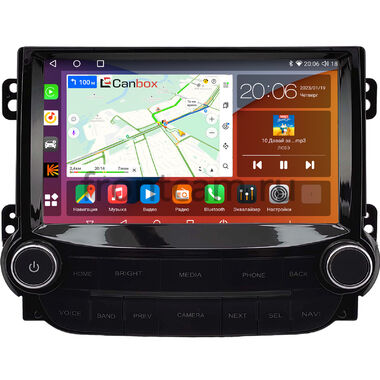 Chevrolet Malibu 8 2011-2014 Canbox EVO 2K 5831-9-2124 на Android 14 (4G-SIM, 12/256, DSP, QLed, AI, 360)