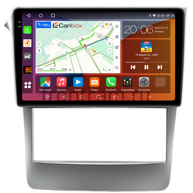 Daewoo Nexia 2008-2016 Canbox Logic-i3 2K 5723-9-2132 на Android 11 (4G-SIM, 4/64, DSP, 360, QLed)