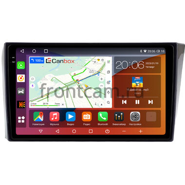 Brilliance H530, V5 (2011-2020) Canbox H-Line 2K 4182-9-2447 на Android 10 (4G-SIM, 4/64, DSP, QLed)