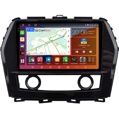 Nissan Maxima 8 (A36) (2015-2024) (глянцевая) Canbox H-Line 2K 4183-10-0059 на Android 10 (4G-SIM, 4/64, DSP, QLed)