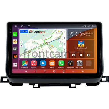 Kia Sportage (NP) 2018-2021 Canbox H-Line 2K 4183-10-497 на Android 10 (4G-SIM, 4/64, DSP, QLed)