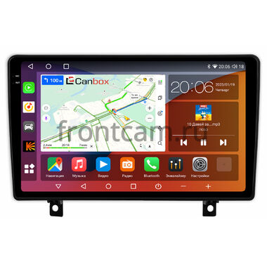 Opel Antara 2006-2017 Canbox H-Line 2K 4184-9-0041 на Android 10 (4G-SIM, 6/128, DSP, QLed)