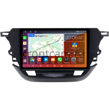 Opel Corsa F 2019-2024 (глянцевая) Canbox H-Line 2K 4184-9-0204 на Android 10 (4G-SIM, 6/128, DSP, QLed)