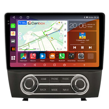 Hyundai ix35, Tucson 2 2009-2015 Canbox H-Line 2K 4184-9-0914 на Android 10 (4G-SIM, 6/128, DSP, QLed)