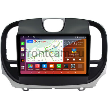 Chrysler 300C 2 2015-2023 Canbox H-Line 2K 4184-9-0928 на Android 10 (4G-SIM, 6/128, DSP, QLed)