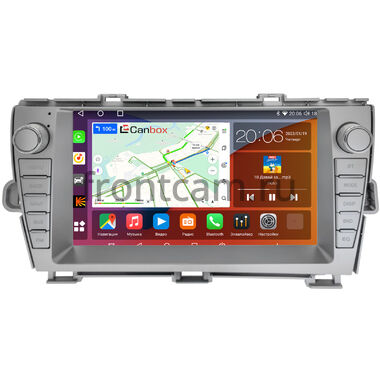 Toyota Prius 3 (XW30) 2009-2015 (левый руль) Canbox H-Line 2K 4184-9-1326 на Android 10 (4G-SIM, 6/128, DSP, QLed)