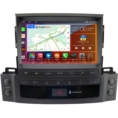 Lexus LX 570 2007-2015 (Вид 1, Тип A) Canbox H-Line 2K 4184-9-1695 на Android 10 (4G-SIM, 6/128, DSP, QLed)